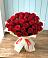 Букет 29 Красных роз в Есипово