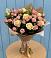 Букет цветов из: Розы в Есипово