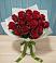 Букет Красные розы в Есипово