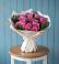 Букет цветов из: Розы в Есипово
