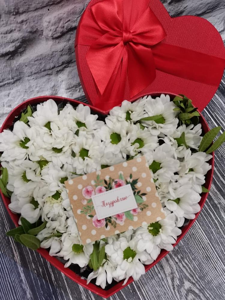 Цветочная композиция из Хризантемы в виде сердца в Есипово